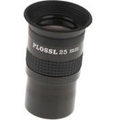 Resim Suntek 25mm Plossl Mercek Astronomik Teleskop Için Tamamen Çok 