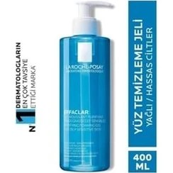 Resim Hype Store Effaclar Yağlı Ciltler Için Pürüzsüzleştiren Siyah Nokta Karşıtı Bakım Seti 