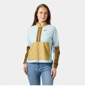Resim Helly Hansen Polar Rig Kadın Mavi Ceket Mavi 