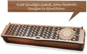 Resim Özel Mesaj Yazılı Kahverengi Ahşap Elegance Hediye Tesbih Kutusu - M5 
