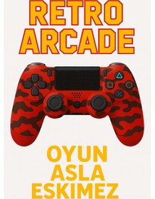 Resim Ps4 Kolu Kablosuz, Şarj Edilebilir, Titreşimli Kırmızı Kamuflaj 