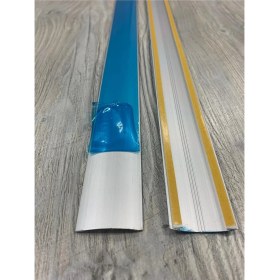 Resim Alüminyum Parke Kapı Altı Eşik Çıtası Kendinden Yapışkanlı Gri 