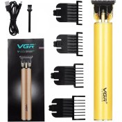 Resim Vgr V-225 Profesyonel Şarjlı Tıraş Makinesi 
