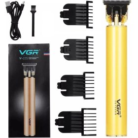 Resim Vgr V-225 Profesyonel Şarjlı Tıraş Makinesi 