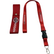 Resim TKY Nissan Tampon Dili & Ayna İpi 