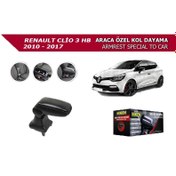 Resim Renault Clio Hb 2013- Araca Özel Kol Dayama Siyah 