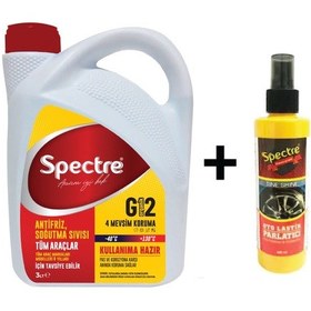 Resim Spectre G12 Kırmızı Antifriz Spectre Oto Lastik Parlatıcı 