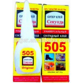 Resim Meşem Bond 505 Yapıştırıcı Japon Yapıştırıcı 20 Gr 