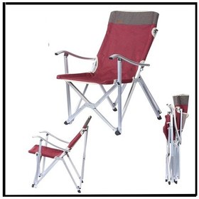 Resim Uyguna-yakala Bordo Taşıma Çantalı Katlanır Kamp Piknik Sandalyesi - Mlz.351 Bordo 
