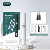 Resim Honeybeeshop Beyaz Erkek Ve Kadın İçin Usb Şarjlı Burun Kılı Makası Kulak Tıraş Aleti Bakım Seti 
