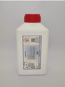 Resim Aropi Sorbitol Food Grade E420 100 ML 