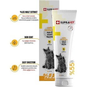 Resim Supravet Hairball Tüy Yumağı Kedi Malt Macunu 30 Gr 276-75001.01 