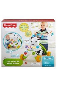 Resim NW NessiWorld DLD80 NessiWorld® Melodili Zebra Yürüteç 