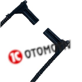 Resim 1C OTOMOTİV Cıtroen C4 Picasso Sunroof Perde Halat Ucu 