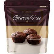 Resim TOMRU Glutensiz Mini Brownie 60g 