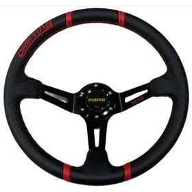 Resim carlone Momo Direksiyon Kırmızı İpli Siyah Göbek 35cm Ofsetli Model Deri 