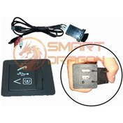 Resim Multimedya Uyumlu Usb Aux Aparatı 9" 