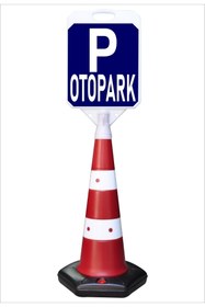 Resim Burada Reklam Otopark Uzun Küçük Reklam Park Ve Kaldırım Dubası 132 Cm A+plus Plastik 