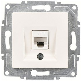 Resim Günsan Eqona Fildişi Beyazı Tekli Data Prizi (RJ45 Cat6) Mekanizma 