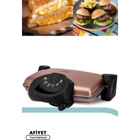 Resim Allians Çıkarılabilir Plakalı 5 Kademe Isı Ayarlı Tost ve Izgara Makinesi 