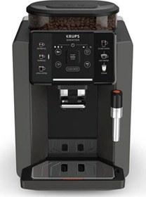 Resim Krups Sensation C50 Otomatik Esspresso Makinesi 