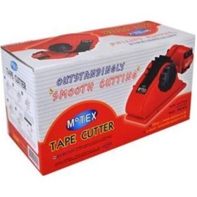 Resim Rubenıs Motex Çevirmeli Bant Makinası 1 Adet 