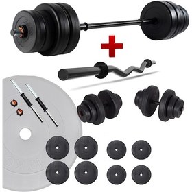 Resim Ecgspor 38 KG Z Bar Halter Seti ve Dambıl Seti Ağırlık Fitness Seti 