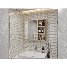 Resim Banyo Tuvalet Aynalı Dolap Lefkas 65' Çok Renkli 