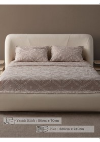 Resim Anna Delux Çift Kişilik Çok Amaçlı Yatak Örtüsü Seti Gri Pamuk Nevresim Takımı Günlük 220x240 Bej 