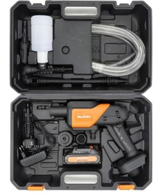 Resim Max Extra MAXEKSTRA MX028008+MX5050+MX1830 SET 5 AKÜ 3 ŞARJ CİHAZI 