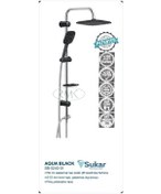 Resim Sukar Siyah Tepe Duş Seti Kare Rain Aqua Black Siyah 