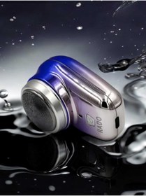 Resim Genel Markalar Rado Mini Sıfır Sakal Yanak Tıraş Makinesi USB Şarjlı 
