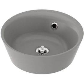 Resim HOMHET Kattevık, Tekli Lavabo, 40 1x1 Cm, Gri 