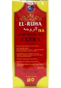 Resim El-Ruha Ceylon Extra İthal Siyah Dökme Çay 2 x 800 G 