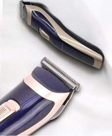 Resim Hk-6005 Tıraş Makinesi - Lisinya 
