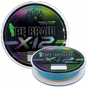 Resim Albastar Carrier 12x Pe İp Misina Fluo Green - 0.14mm - 150m - 10.50kg 
