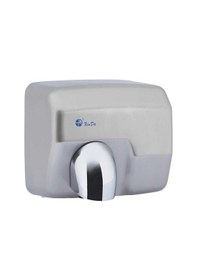 Resim Fotoselli El Kurutma Makinesi 304 Satine Döner Baş 2500w 