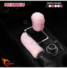 Resim 2 Parça Kış Kısa Peluş El Sıcak Anti-donma Araba El Freni Yatak Örtüsü Seti Pembe Pembe 