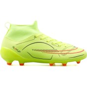 Resim Playup MK-241-132 Merdane Krampon Sarı 