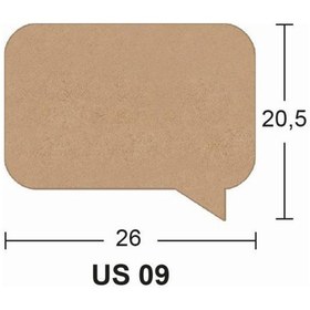 Resim Ahşap Dikdörtgen Düşünce Pano 26X20.5 Cm 8 Mm Us09 