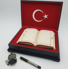 Resim İsme Özel Hediye Bayraklı Kuranı Kerim Rahle Boy 