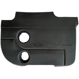 Resim Dgn Ford Fiesta Motor Üst Koruma Kapağı 2013-2019 