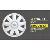 Resim TİSA Clio 2 Symbol 14 Inç Jant Kapak Takımı 8200048121 Uyumlu 