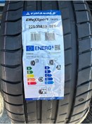 Resim Triangle 225/35R19 88Y EFFEXSPORT TH202 TRIANGLE DOT 2023 