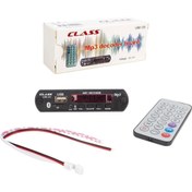 Resim Genel Markalar Usb-123 12 Volt Sd Af Vr Oto Teyp Mikrofonlu Usb/sd Çevirici Dijital Player Usb Board (5047) 