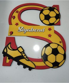 Resim Bebek-çoçuk Odası Kapı & Duvar Süsü S Harfi Kişiye Özel İsim Çok Renkli 