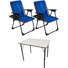 Resim Natura 2 Adet Kamp Sandalyesi Dikdörtgen Bardaklık Mavi + MDF Masa Mavi 