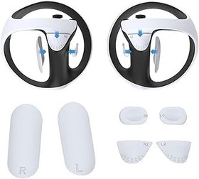 Resim Digicharge Controller Grips for PSVR 2, PS VR2 Accessories Silicone Cover, PlayStation VR 2 Handle Pads, Soft Comfort Anti-Skid Anti-Sweat, (White) 