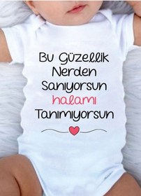 Resim Tuğbababy Baby Halaya Özel Zıbın Kız Erkek (533427528) 