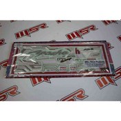 Resim Tvs Apache Rtr Stıcker (511980934) 